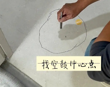 石阡瓷砖空鼓维修公司分享砂料配比不正确在瓷砖铺贴过程中可能导致以下问题